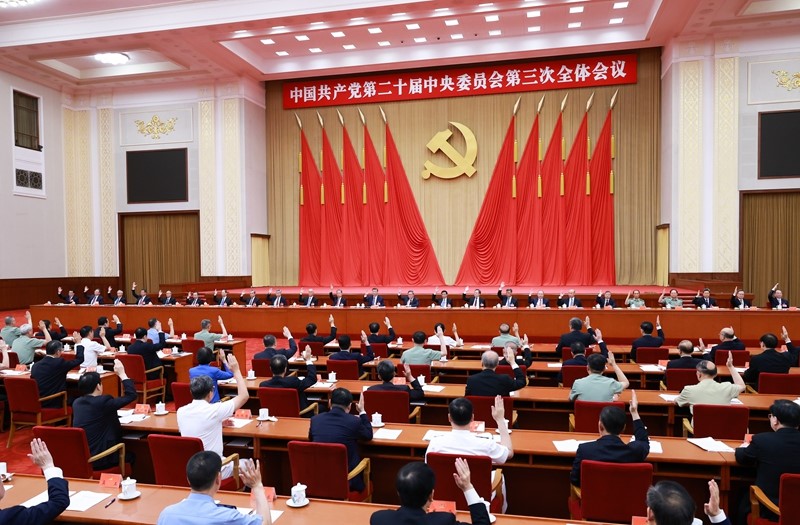 【國(guó)家發(fā)改委、財(cái)政部】聚焦增量政策新部署，加力逆周期調(diào)節(jié)穩(wěn)經(jīng)濟(jì)