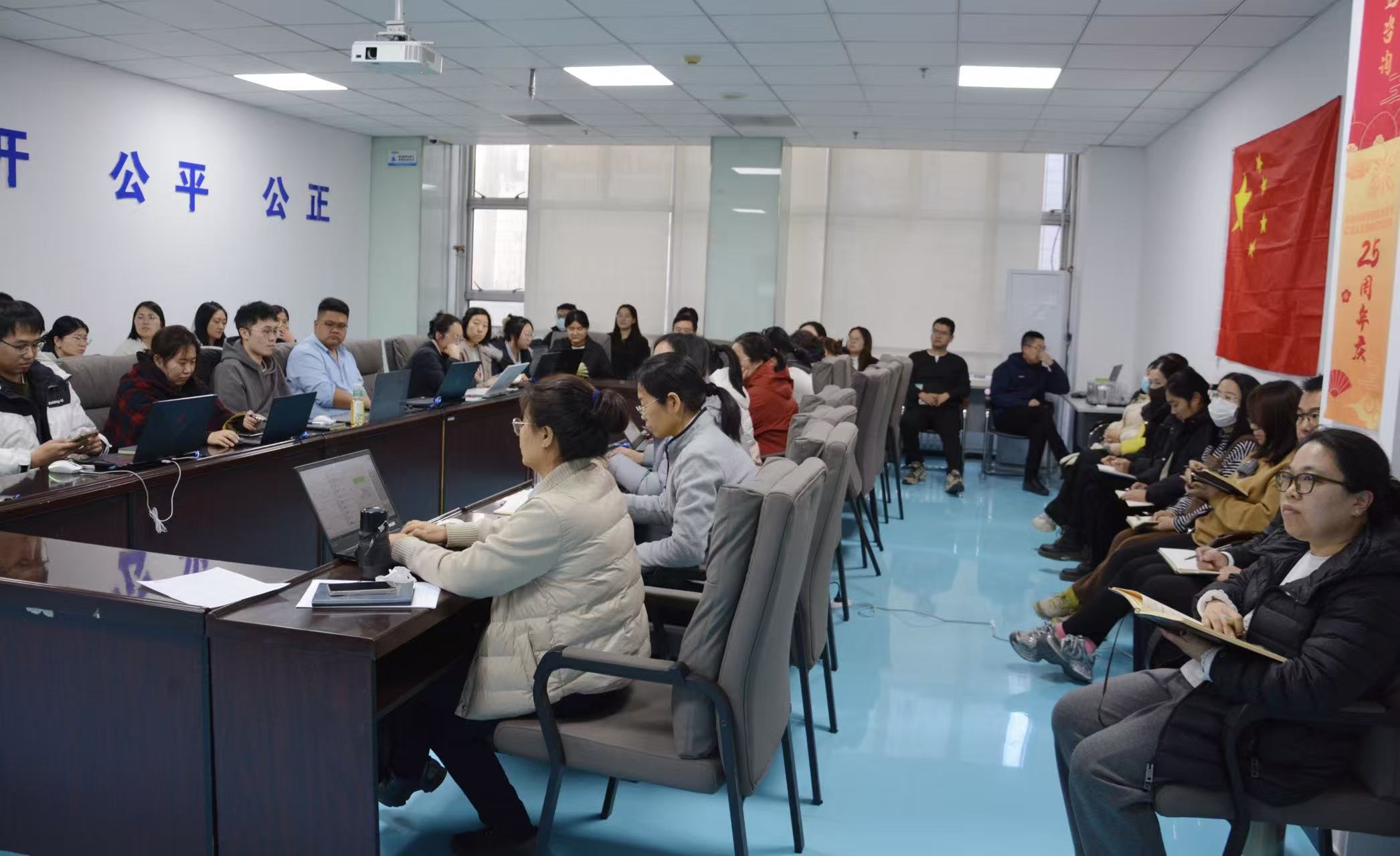 解碼新清單，洞見新價值！泰達(dá)咨詢攜手廣聯(lián)達(dá)開展造價專項培訓(xùn)，賦能專業(yè)新升級