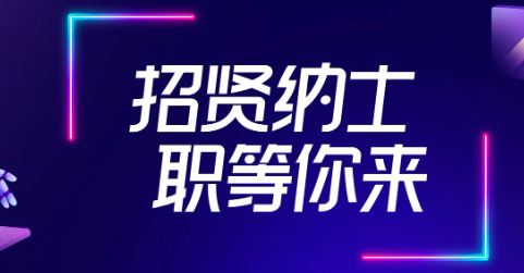 土建專業(yè)造價工程師